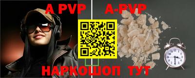 mdpv Можга