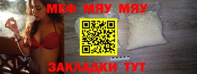 герыч Моздок