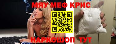 mdpv Можга