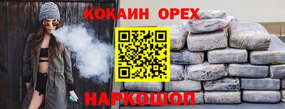 mdpv Можга