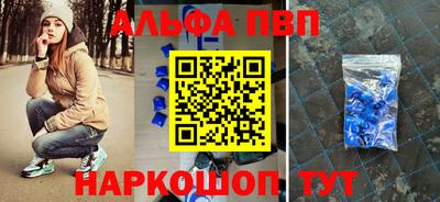 герыч Моздок