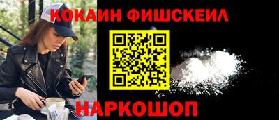 герыч Моздок