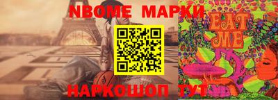 mdpv Можга
