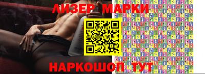 герыч Моздок