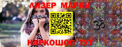герыч Моздок