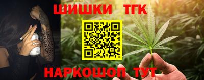 герыч Моздок