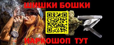 герыч Моздок