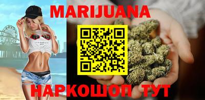 mdpv Можга