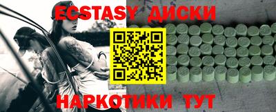 герыч Моздок
