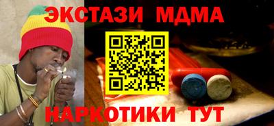 mdpv Можга