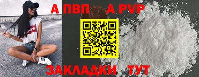 меф Можайск