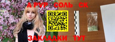 mdpv Можга