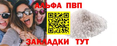 герыч Моздок