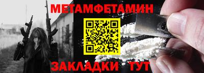 mdpv Можга