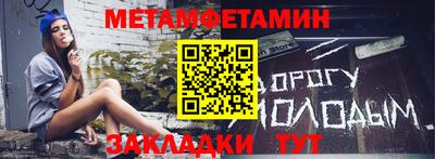 mdpv Можга