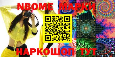 герыч Моздок