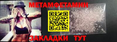 mdpv Можга