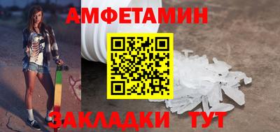 mdpv Можга