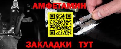 mdpv Можга
