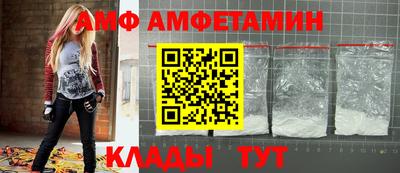 mdpv Можга