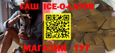 герыч Моздок