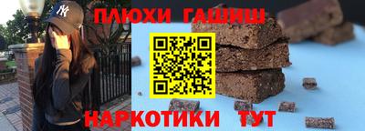 меф Можайск