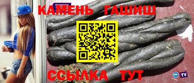 меф Можайск