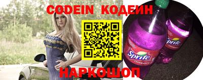 герыч Моздок