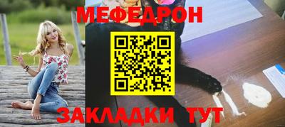 герыч Моздок