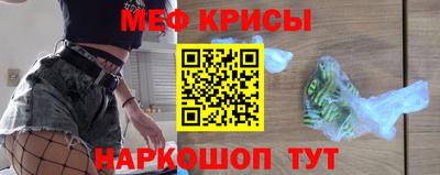 mdpv Можга